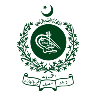Emblem of the Election Commission of Pakistan Logo PNG Vector