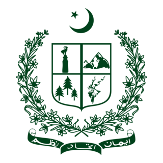 Gilgit Baltistan Government Logo PNG Vector