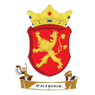 Historical Coat of Arms 1620 Logo PNG Vector
