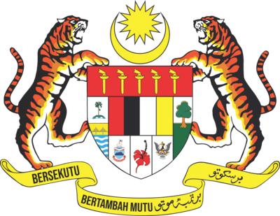 Kementerian Kesihatan Malaysia (Jata Negara) Logo PNG Vector