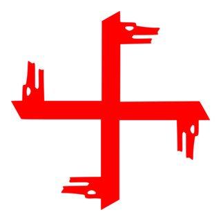 Peterburgian Vedic wolf-pronged kolovrat Logo PNG Vector