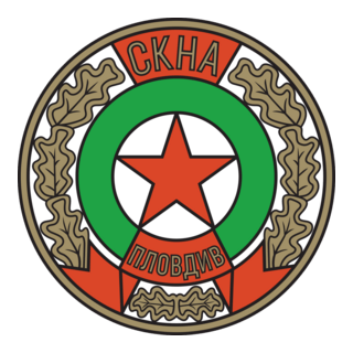 SKNA Plovdiv (mid 1950's) Logo PNG Vector