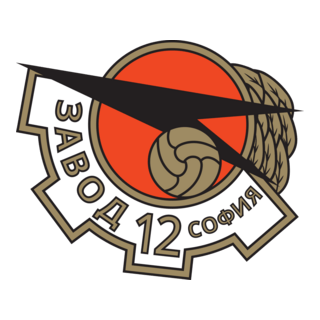 Zavod 12 Sofia (1950's) Logo PNG Vector