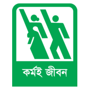 bangladesh jubo unnoyon Logo PNG Vector