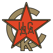 CDSA Moskva (1950's) Logo PNG Vector