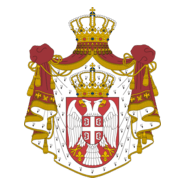 Coat of arms of Serbia Logo PNG Vector