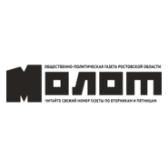 Don24 Molot Logo PNG Vector