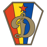 DSO Dinamo Sofia (mid 1950's) Logo PNG Vector