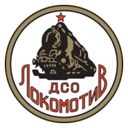 DSO Lokomotiv Sofia (mid 1950's) Logo PNG Vector