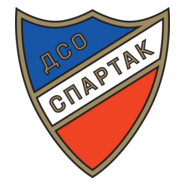 DSO Spartak Plovdiv (mid 1950's) Logo PNG Vector
