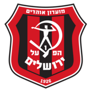 Hapoel Jerusalem Logo PNG Vector