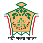Palli Sanchay Bank Logo PNG Vector