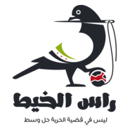 rass lkhite Logo PNG Vector