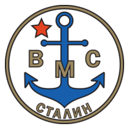 VMS Stalin (1950's) Logo PNG Vector