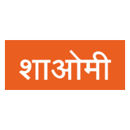 XIAOMI HINDI Logo PNG Vector
