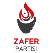 Zafer Partisi Logo PNG Vector
