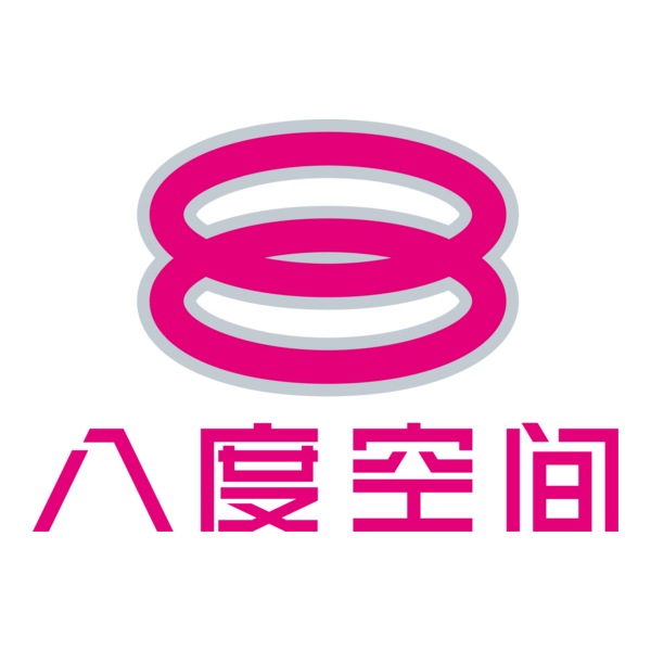 8TV - Media Prima - Malaysia Logo PNG Vector