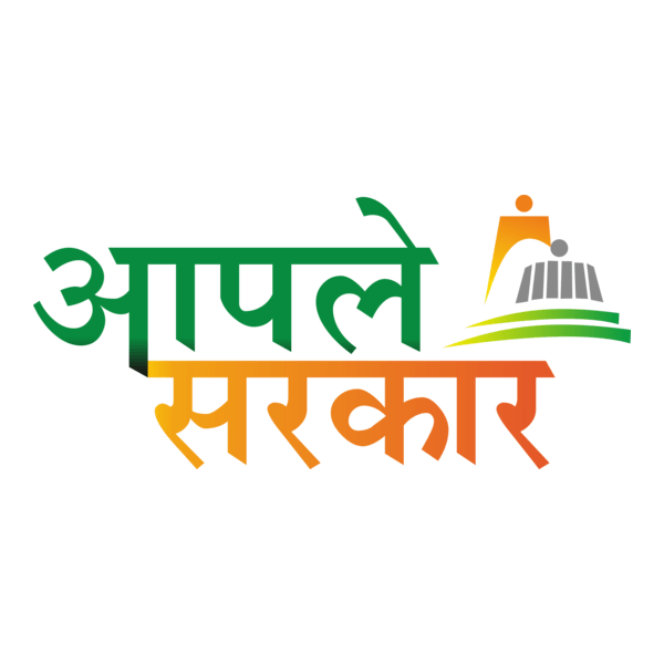 Aaple Sarkar Logo PNG Vector