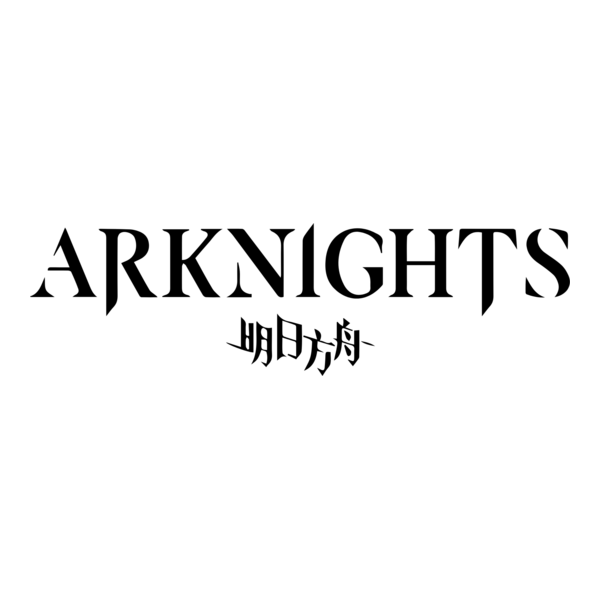 Arknights English Release Logo PNG Vector