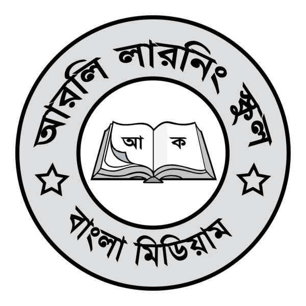 Arli Learning School Logo PNG Vector