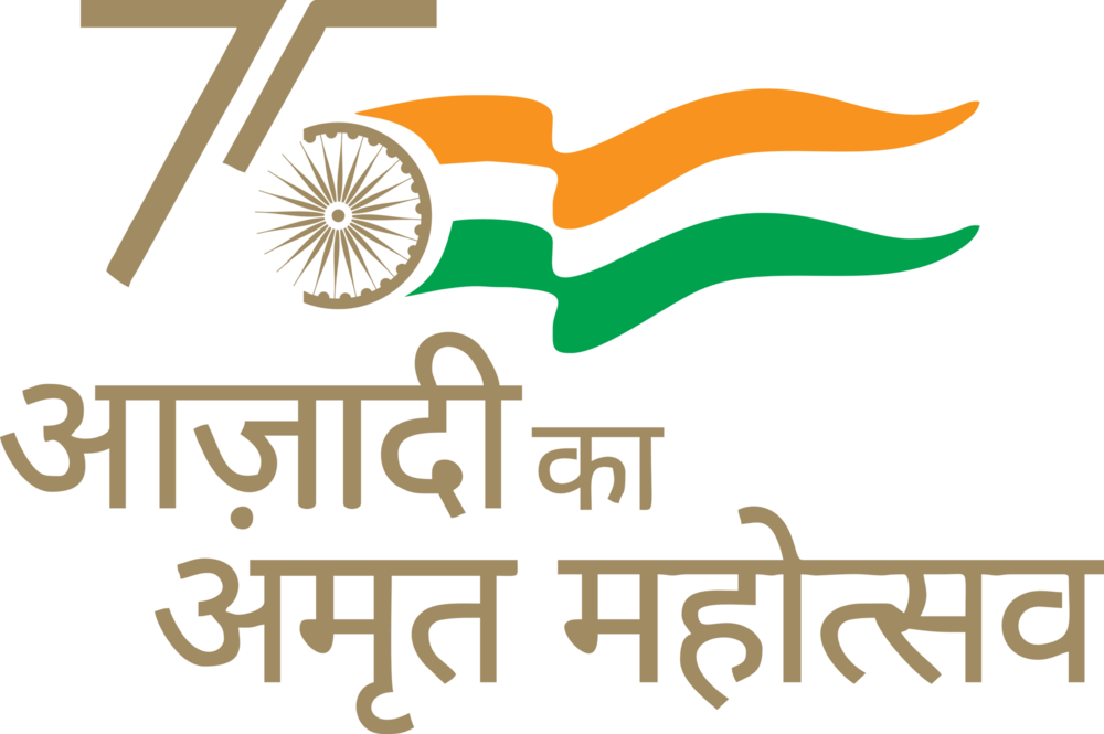 Azadi Ka Amrit Mahotsav Logo PNG Vector