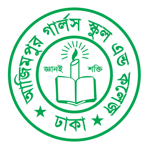 Azimpur Girls School & College Logo PNG Vector