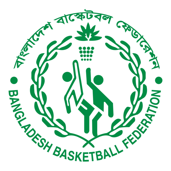 Bangladesh Basket Ball Federation Logo PNG Vector