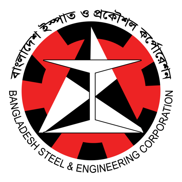 Bangladesh Steel & Engineering Corporation Logo PNG Vector
