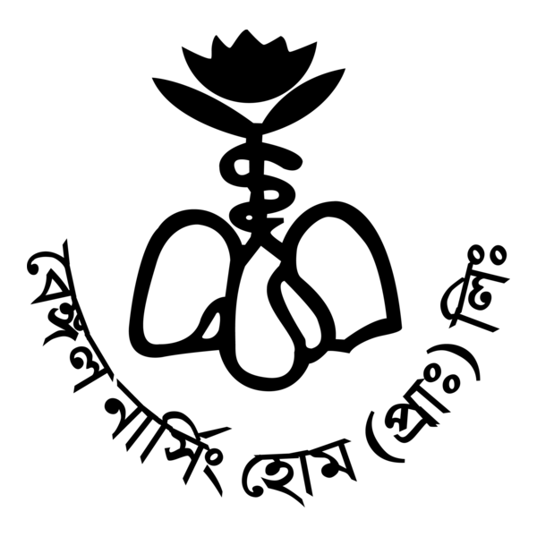 Bengal Nursing Home Logo PNG Vector