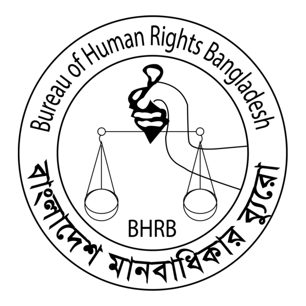 Bureau of Human Rights Bangladesh Logo PNG Vector