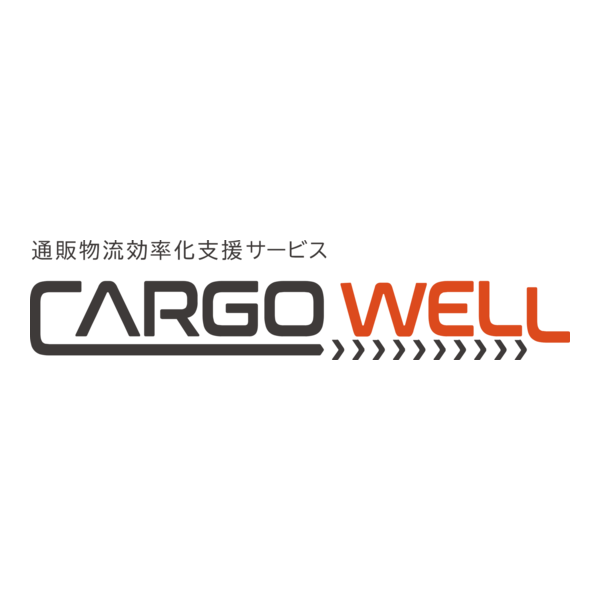 Cargo Well Logo PNG Vector