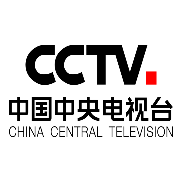 CCTV (China Media Group) Logo PNG Vector