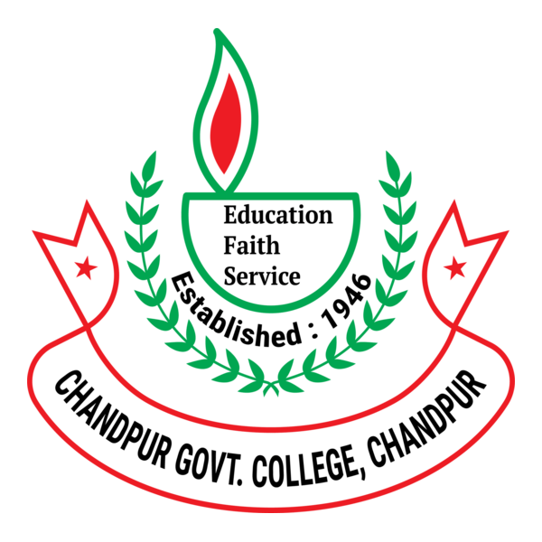 Chandpur Government College Logo PNG Vector