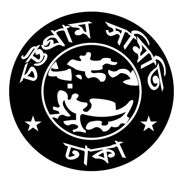 Chattagram Somity Logo PNG Vector