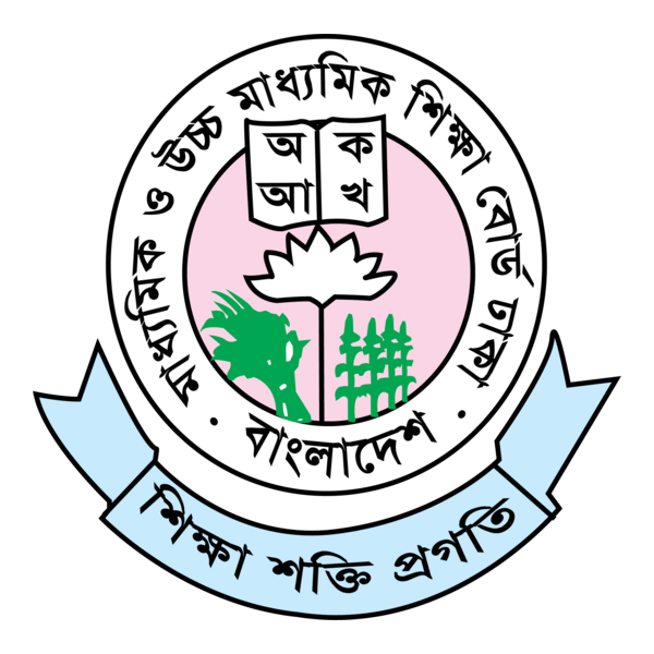 Dhaka Education Board Logo PNG Vector