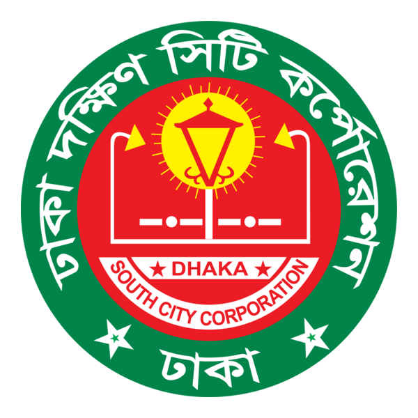 Dhaka south city corporation Logo PNG Vector