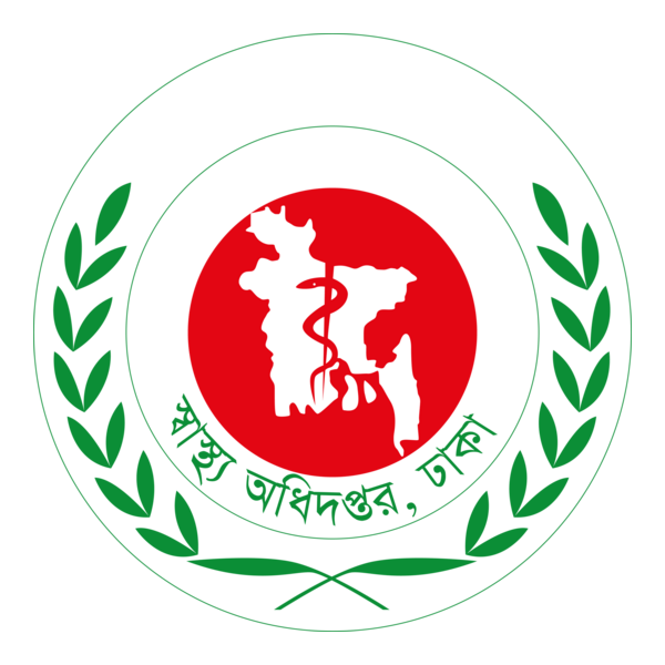 Directorate General of Health Services, DGHS Logo PNG Vector