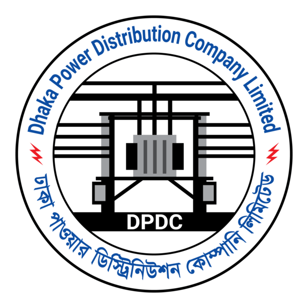 DPDC Logo PNG Vector