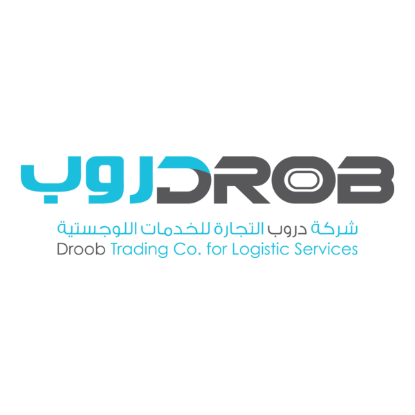 Droob Trading Logistics Services Logo PNG Vector