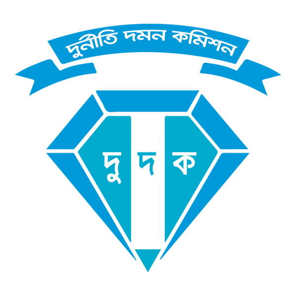 Dudok Commision Logo PNG Vector