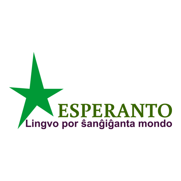 Esperanto Logo PNG Vector
