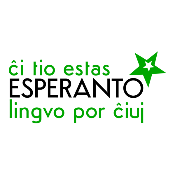 Esperanto Logo PNG Vector