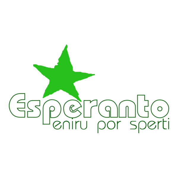Esperanto Logo PNG Vector