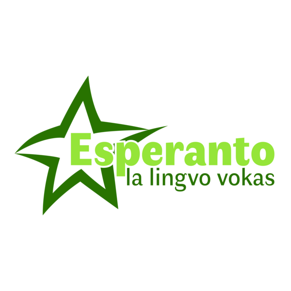 Esperanto Logo PNG Vector