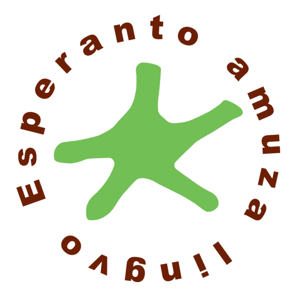 Esperanto Logo PNG Vector