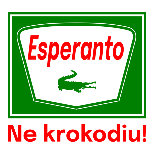 Esperanto Logo PNG Vector