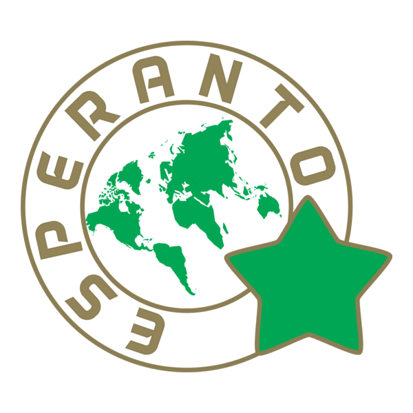 Esperanto Logo PNG Vector