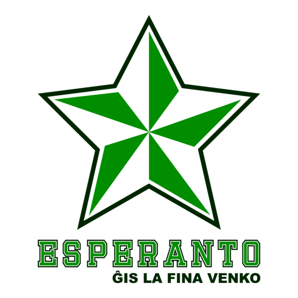 Esperanto Logo PNG Vector