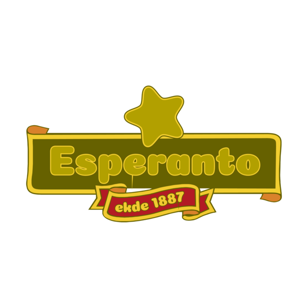 Esperanto Logo PNG Vector