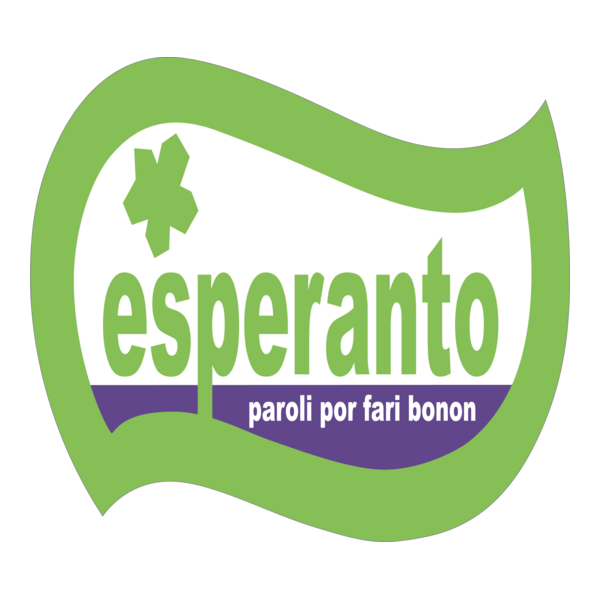 Esperanto Logo PNG Vector